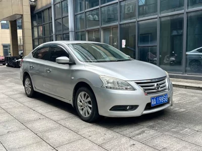 Nissan Sylphy