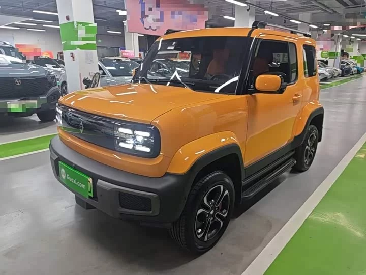 Baojun Yue Ye