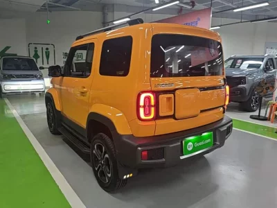 Baojun Yue Ye