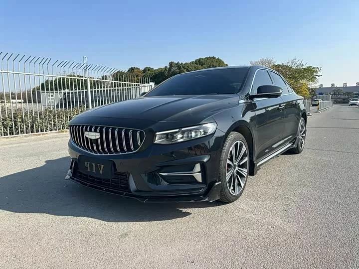 Geely Preface