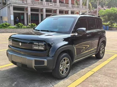 Baojun Yueya Plus