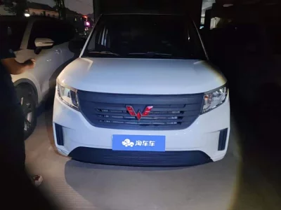 Wuling Hongguang PLUS