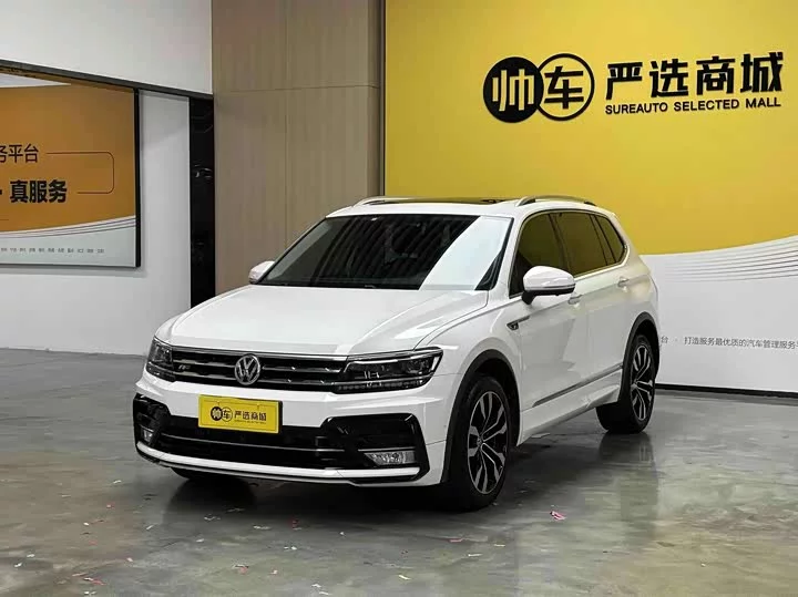 Volkswagen Tiguan L