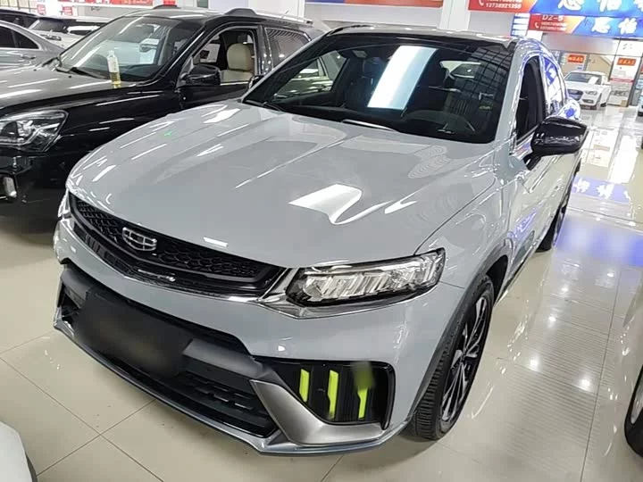 Geely Xingyue S