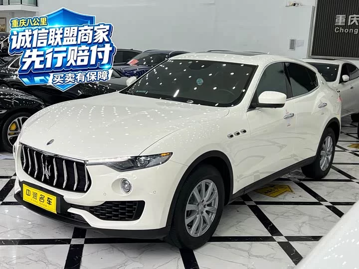 Maserati Levante