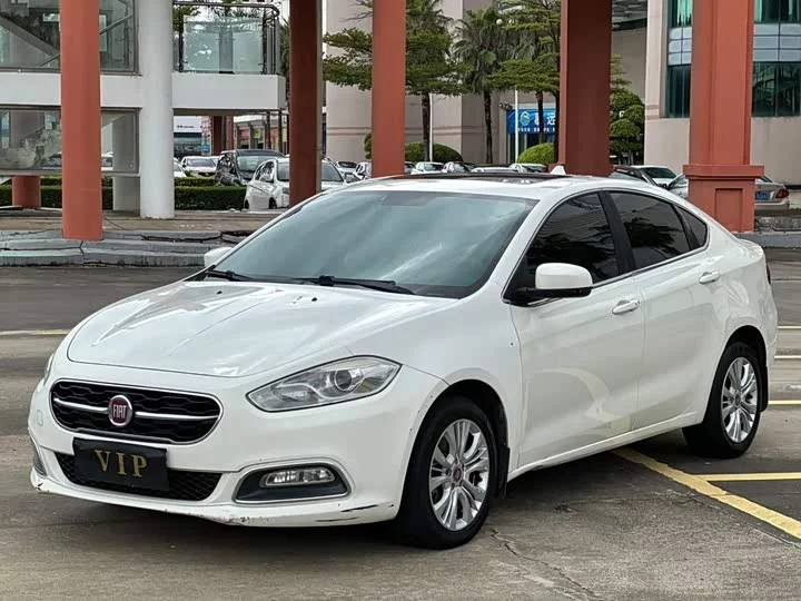 Fiat Feixiang
