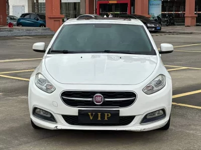 Fiat Feixiang