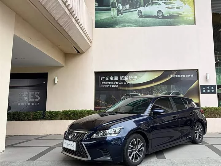Lexus CT