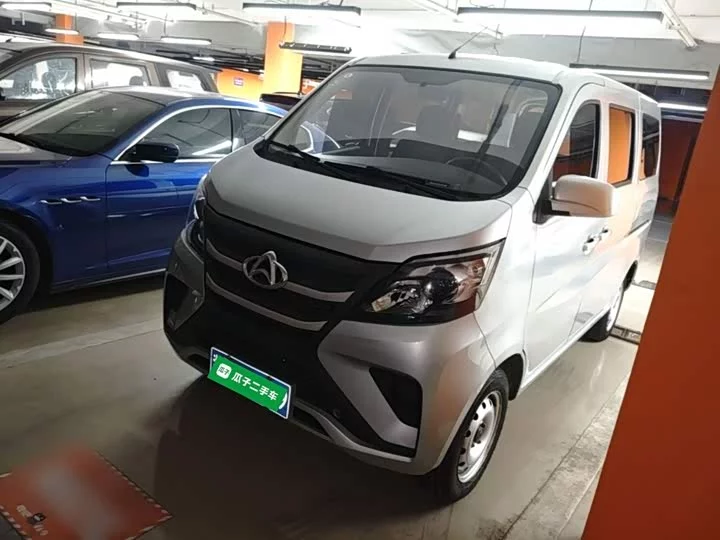 Changan Kaicene Changan Star 5