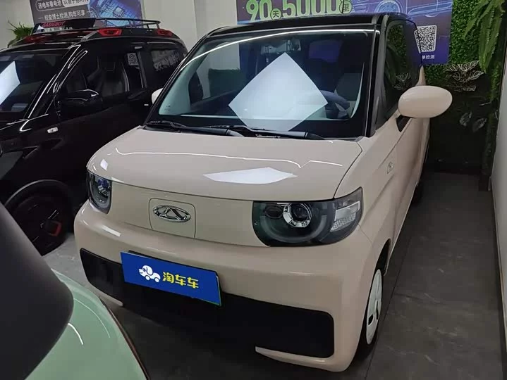 Chery QQ Ice Cream