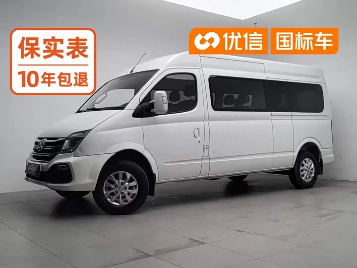 Maxus Xintu V80