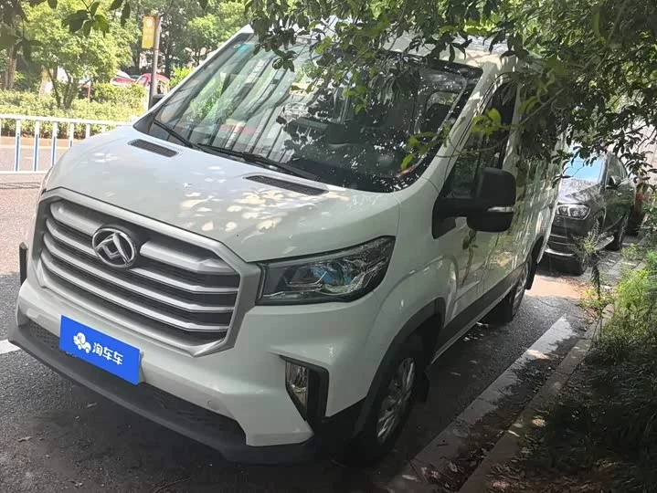 Maxus Xintu V90