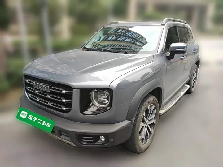 Haval Dargo