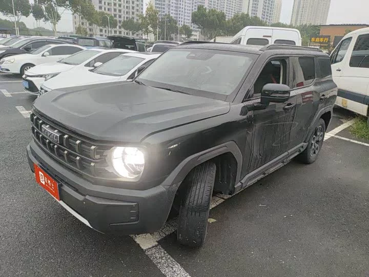 Haval KuGou