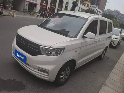 Wuling Hongguang V