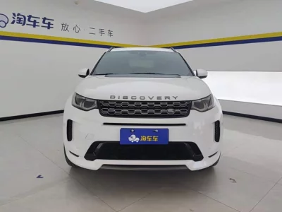 Land Rover Discover Sports