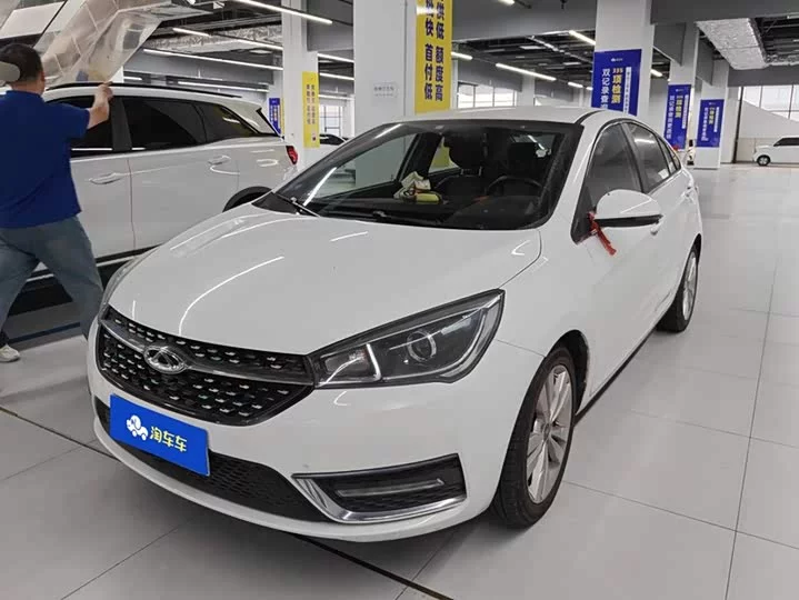 Chery Arrizo 5