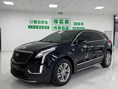 Cadillac XT5