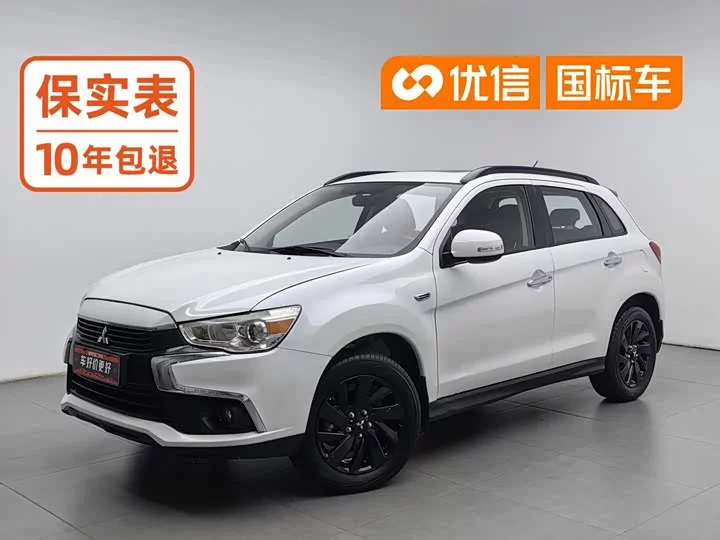 Mitsubishi Jinxuan ASX