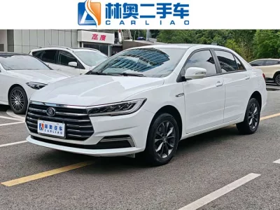 BYD Qin