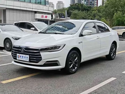 BYD Qin