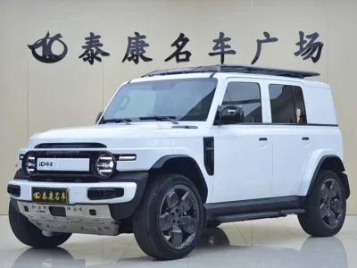 iCAR Super V23, 2025 — купить с доставкой из Китая