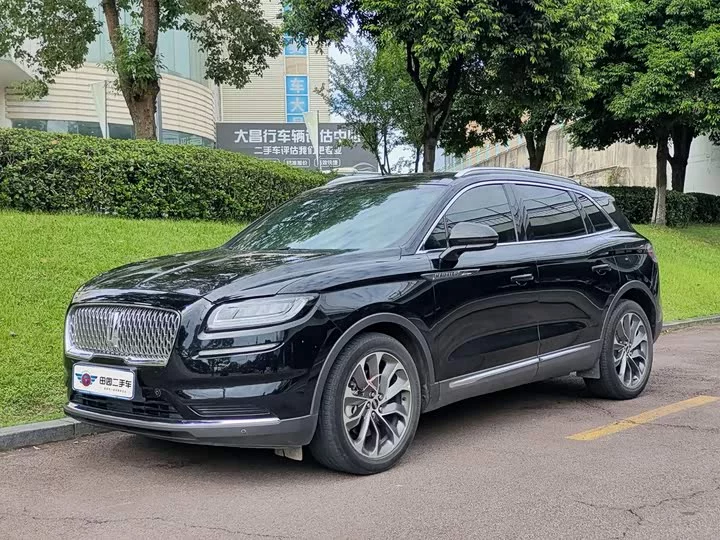 Lincoln Nautilus