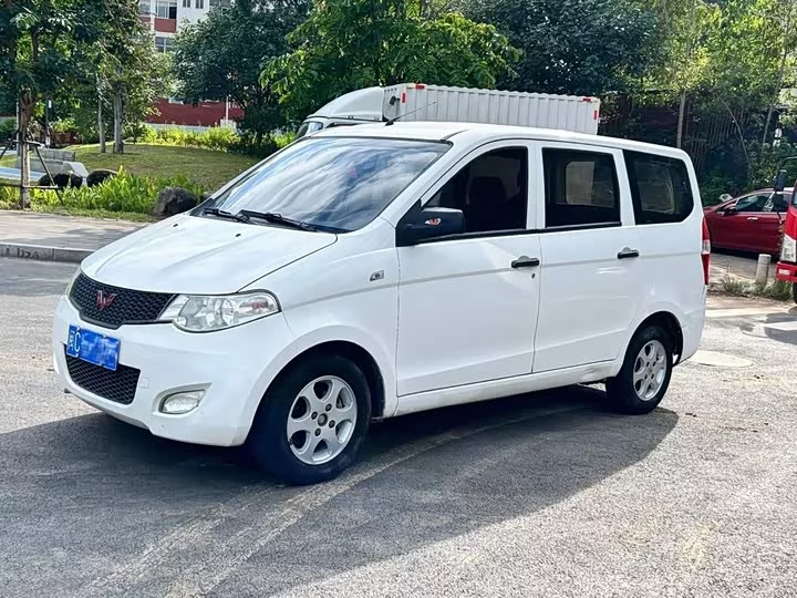 Wuling Hongguang