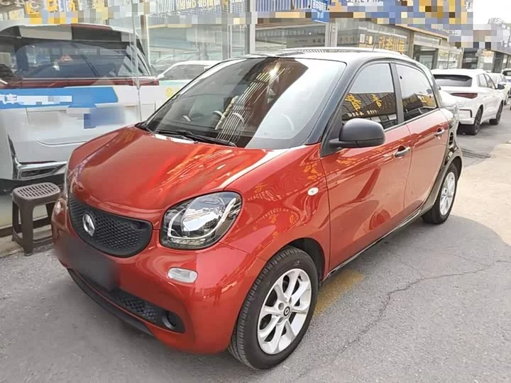 smart forfour