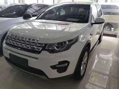 Land Rover Discover the magic