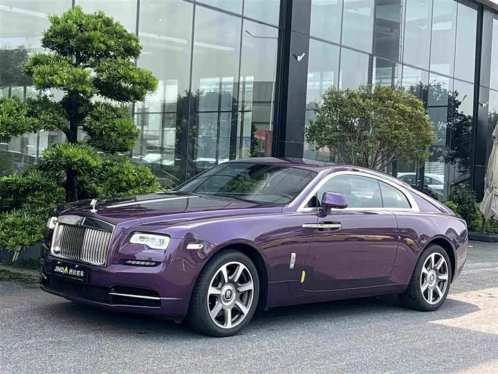 Rolls Royce Phantom