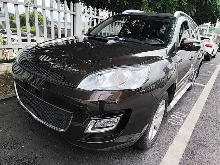 Geely Haoqing SUV