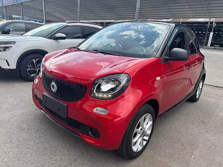 smart forfour