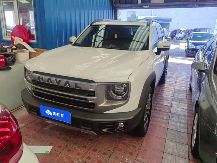 Haval Dargo