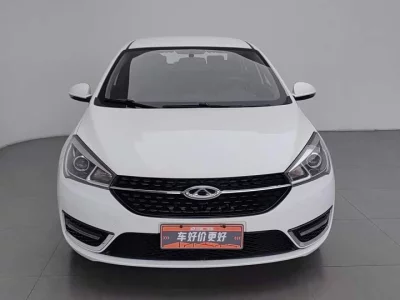 Chery Arrizo 5