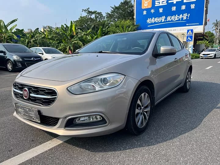 Fiat Feixiang