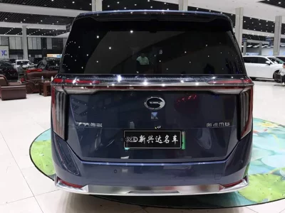 GAC Trumpchi aspires to the M8