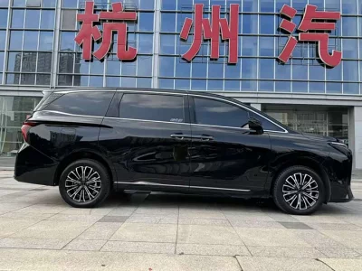 Forthing Xinghai V9