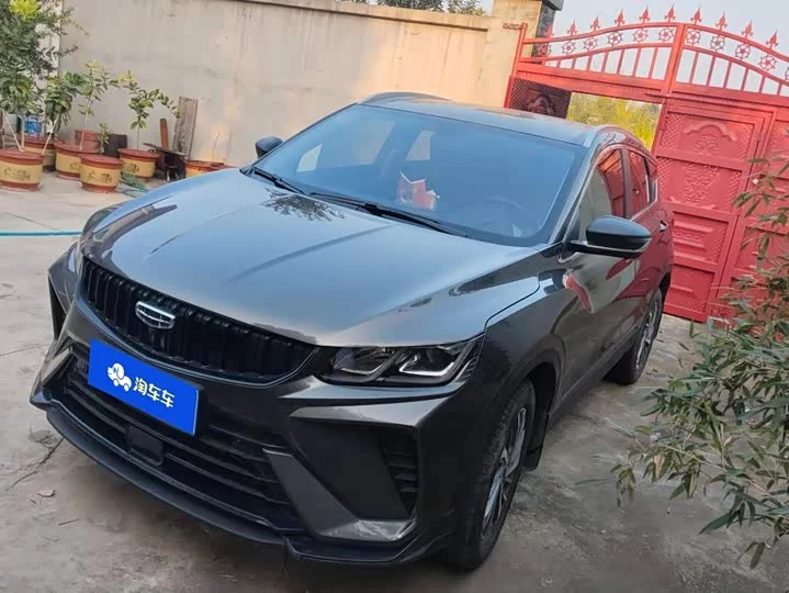 Geely Coolray SX11