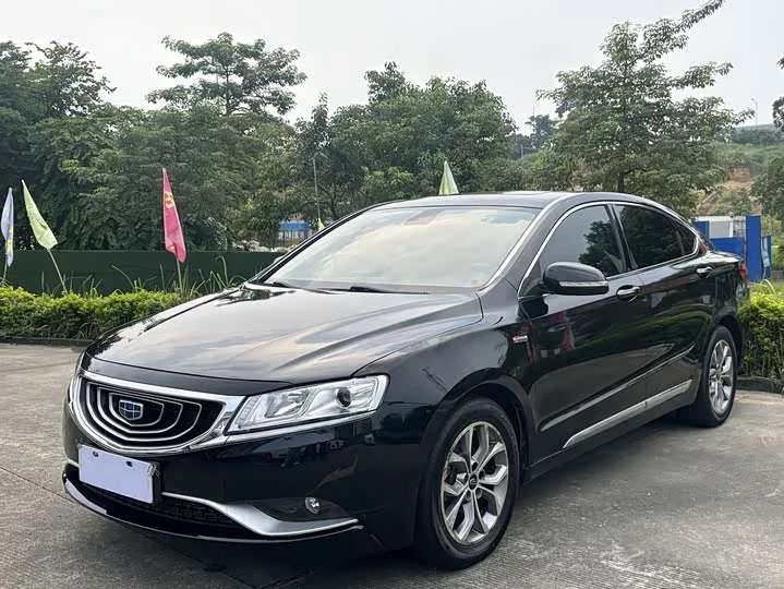 Geely Borui