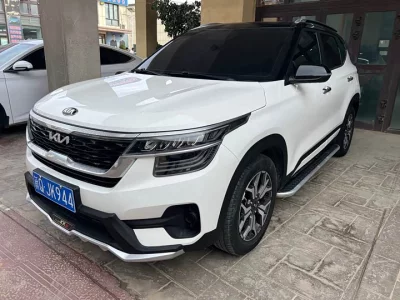Kia KX3 Sportage