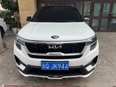 Kia KX3 Sportage