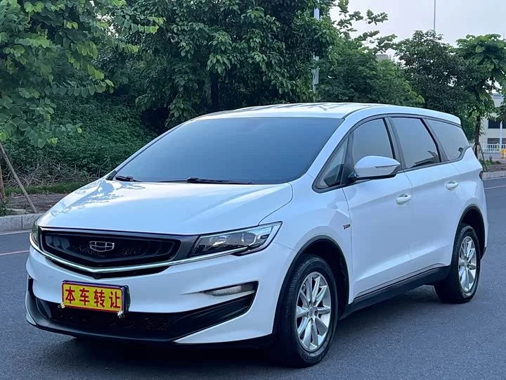 Geely Jiaji