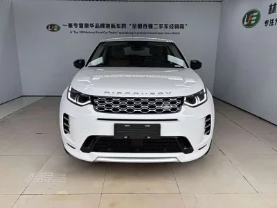 Land Rover Discover Sports