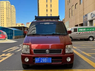 Suzuki Big Dipper