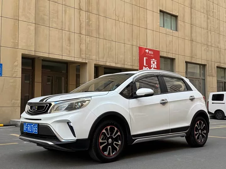 Geely Vision X3