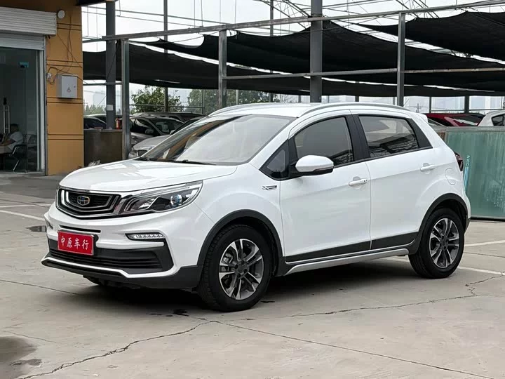 Geely Vision X3