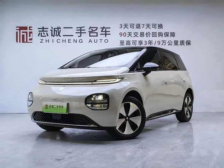 Baojun Yunduo