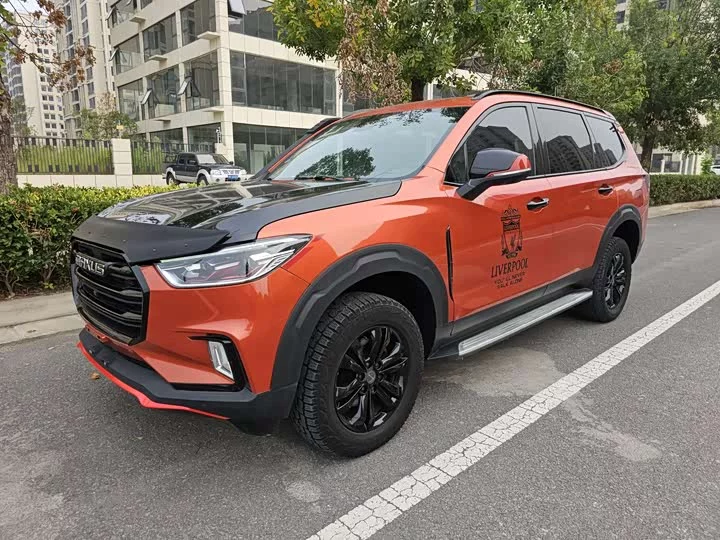 Maxus SAIC MAXUS D90 Pro
