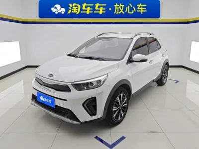 Kia KX1